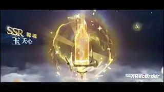 Doula Continent: Soul Master Duel | Крутка Сундука душ | Тратим 200 билетов