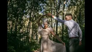 Dance with me