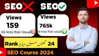 Free Youtube SEO Course 2024 | Best Youtube SEO Course
