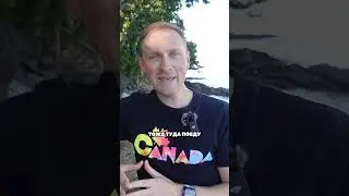 Важность тщательного выбора города и региона для переезда в другую страну