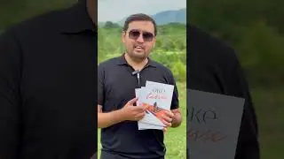 Идеал жігіт оқитын кітап