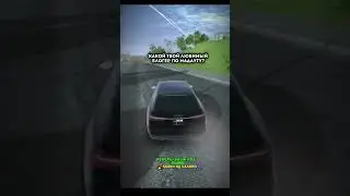 #madoutbco#madout#madout2#shorts