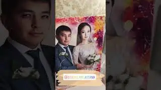 Арт картина на холсте. Астана. Қазақстанның барлық қалаларына жібереміз