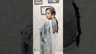 Before After Look