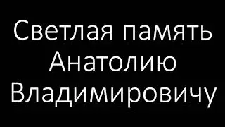 Новости 28.04.2024