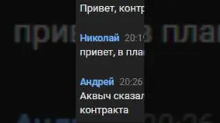 -чсп на фантайме #funtime #фантайм #pvp #майнкрафт #anarchy #анархия