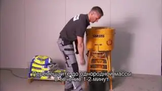 Как быстро сделать стяжку пола  Совет №3 от Weber Vetonit