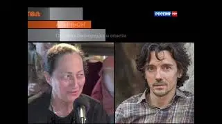 Технические неполадки канала РТР Планета Украина 15.07.2013 