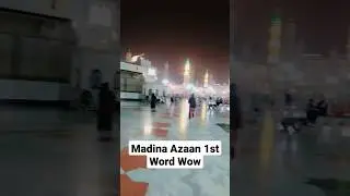 Mashallah What A Sound❤️🕌