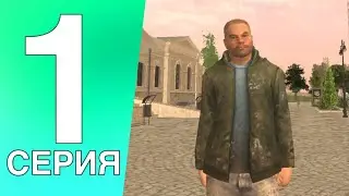 ПУТЬ до ЯХТЫ на БЛЕК РАША #1 ПЕРВЫЕ ДЕНЬГИ НОВИЧКА