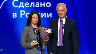 ЖАСКО экспортёр года России