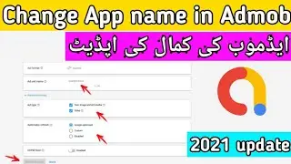 How to change app name in admob