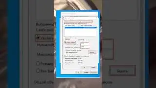 Как исправить ошибки в работекомпьютера: простые советы 