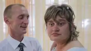 Быдло свадьба