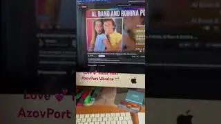 AL BANO…