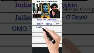 Gadar 2 Vs Jailer Collection & Omg 2 Box Office Collection
