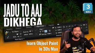 3ds Max Object Paint Tool — Grass, Plants & Props Fast Scatter (Architecture Use) Hindi Tutorial