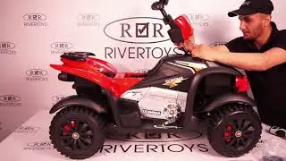 Детский электроквадроцикл RiverToys P222PP (P333PP) - сборка