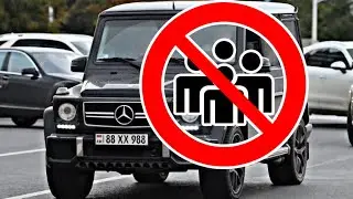 Автомобили из Армении ВНЕ ЗАКОНА?! Последние новости!