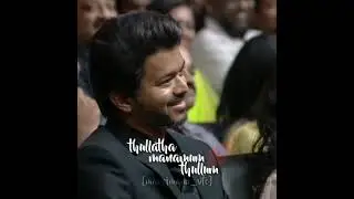Vijay Simran status |#vijay #vijaystatus #simran #simranstatus #vijaysimran #vijaysimranstatus