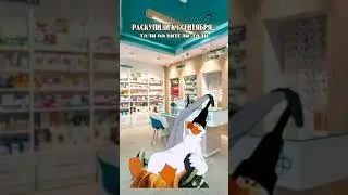 #юмор#1сентября #позитив#доброта