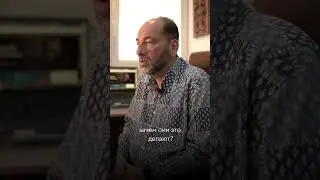 Почему люди болеют? Леонид Тальпис