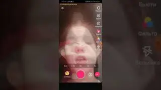 Мастер класс