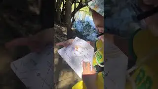 Ищем настоящие сокровища