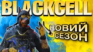 Все про 3 сезон, нерфи, бусти та баги у Warzone Mobile🤑