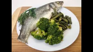 Вкусный ужин🍽Сибас с овощами на пару😋ПП