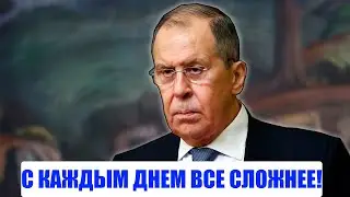 ВАЖНО! ЛАВРОВ ВЫСТУПИЛ И ВЫСКАЗАЛСЯ О УКРАИНЕ!