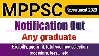 mppsc notification 2023-2024 out | mppsc sse 2023 apply online | MP govt job vacancy |