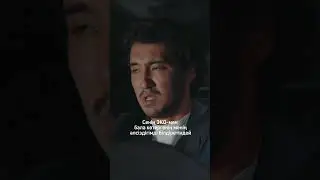 #қашантуасың