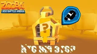 Открыл золотой сундук и выбил ЕГО?! Самый имбовый перс в игре? | Zooba