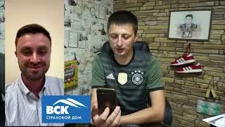 А ты пойдешь страховать машину в эту компанию после такого?