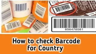 How to check Barcode for Country || Barcode check Online || Barcode ||