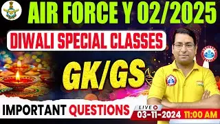Airforce Y Group Classes | GK/GS Important Questions | Airforce GK/GS By Arun Sir