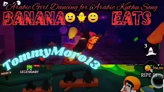 BananaEats Roblox krish3405 | Game-133: Playing With Butterfly🦋Skin Banana @ Supermarket Map 😝😉