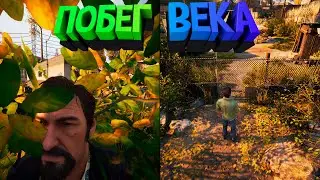 A way out "Смешные моменты, баги, угар"
