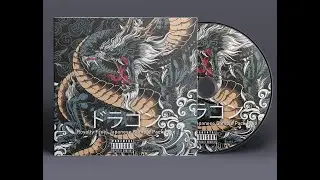 [Royalty Free] Japanese Sample Pack Free - ドラゴン #10