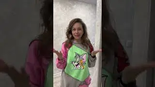 Странная у меня жена конечно….