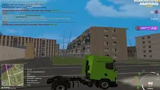 нарушение от дпс