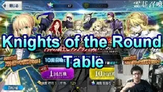Knights of the Round Table Hatcher [Fate/Grand Order]