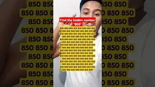 Find the hidden number "805" #shorts #braintest #find