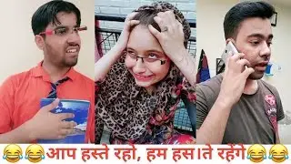 Compilation #14 | Funny Short Videos | हस्ते रहो I Rida Javed, Naeem Javed And Sameer Javed