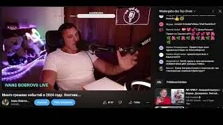 Как тебе жить знаешь только ты!