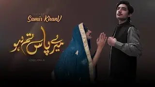 MERE PASS TUM HO - PARODY - BY - SAMIR KHANV