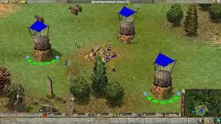 Empire Earth. Armag vs Hard PC! Высокая сложность! Равнина! Владыка Земель!