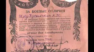 Мой герой (вспоминаю об отце)