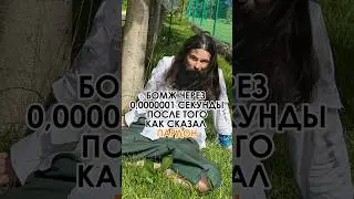 пишите в комменты какие французские слова знаете?  